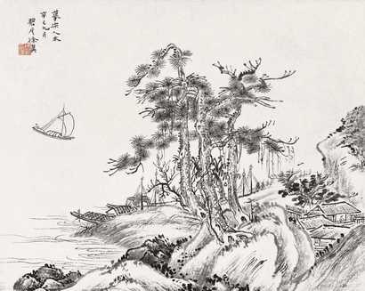 徐翼 山水 镜心
